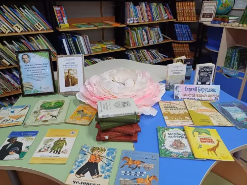 В Лаишевской библиотеке представлена книжная выставка «Писатель нашего детства»