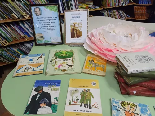В Лаишевской библиотеке представлена книжная выставка «Писатель нашего детства»