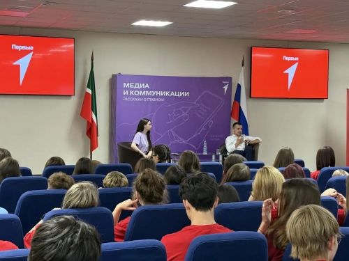 Сто подростков учились и продвигать контент в Лаишевском районе