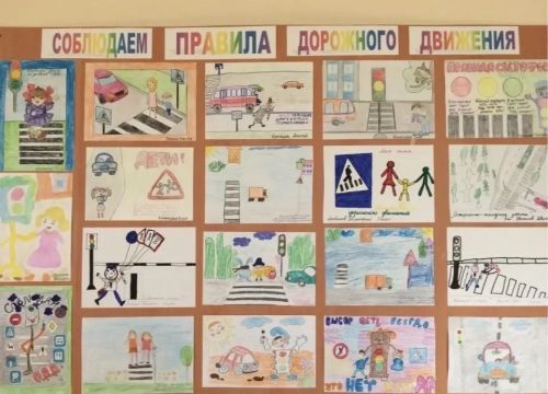 Безопасность на дороге начинается с рисунка: в Габишево дети учат ПДД через творчество