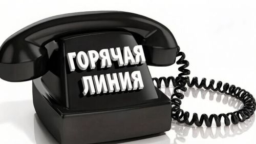 В Татарстане заработала горячая линия по профилактике энтеровирусной инфекции