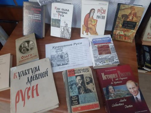 В Лаишевской библиотеке открылась православная выставка «От Руси к России»