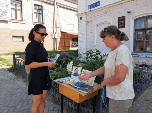 Литературная страничка в Лаишевской библиотеке посвящена памяти великого поэта