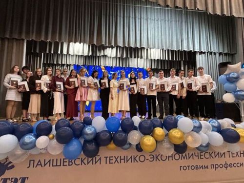 Шатлык яшьләре һәм гитара авазы: ЛТИТта дулкынландыргыч  чыгарылыш кичәсе