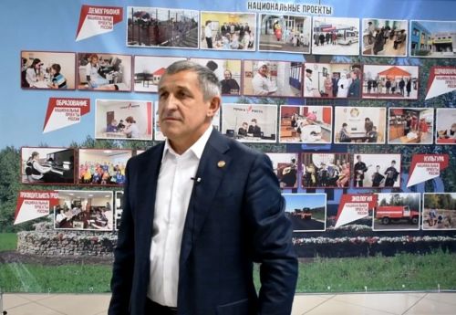 В Лаишево прошел отчетно-программный форум «Работаем на результат!»
