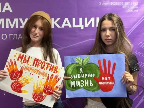 В Лаишевском районе из подростков готовят настоящих медиаспециалистов