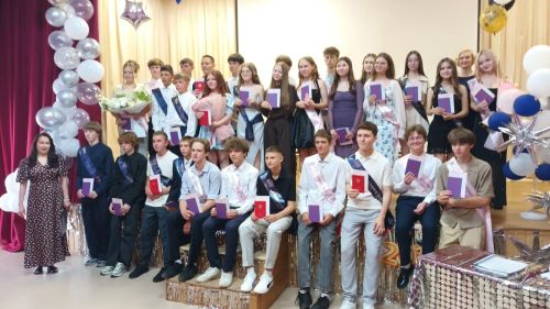 Девятиклассники Лаишевского района получили долгожданные аттестаты