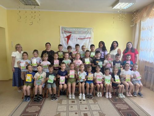 Маленькие руки — большое чувство: как в детском саду отметили День семьи, любви и верности