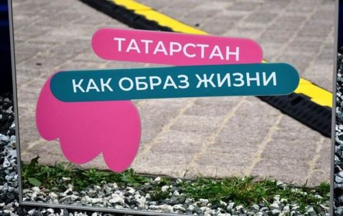 Лаеш халкы һәм кунаклары «Күрше» проекты кысаларында беренче фатирникны гаиләдәгечә җылы атмосферада үткәрделәр