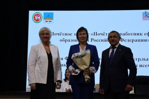 В Лаишеве состоялась августовская педагогическая конференция