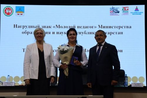 В Лаишеве состоялась августовская педагогическая конференция