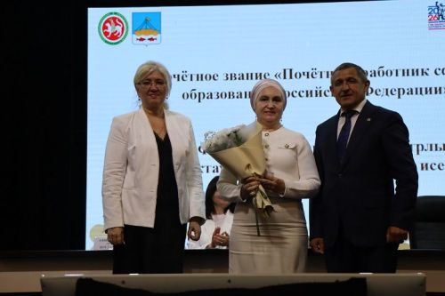 В Лаишеве состоялась августовская педагогическая конференция