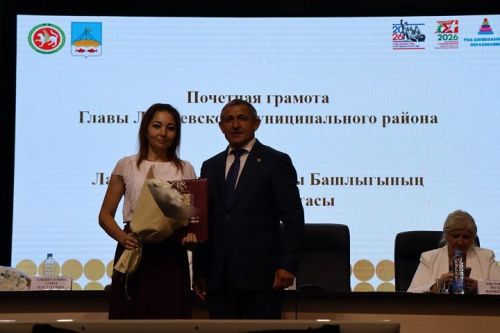В Лаишеве состоялась августовская педагогическая конференция