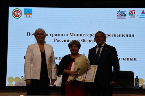 В Лаишеве состоялась августовская педагогическая конференция