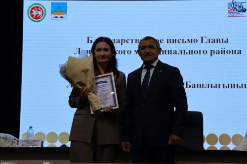 В Лаишеве состоялась августовская педагогическая конференция