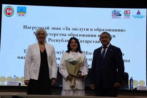 В Лаишеве состоялась августовская педагогическая конференция