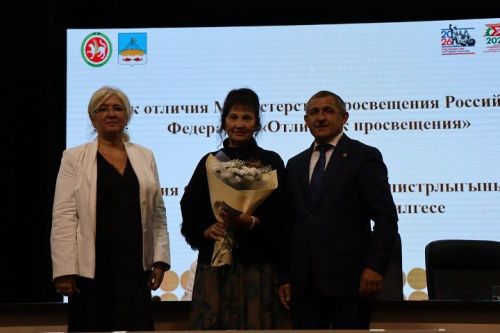 В Лаишеве состоялась августовская педагогическая конференция