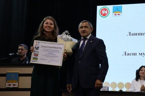 В Лаишеве состоялась августовская педагогическая конференция