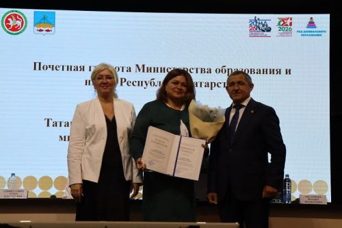 В Лаишеве состоялась августовская педагогическая конференция