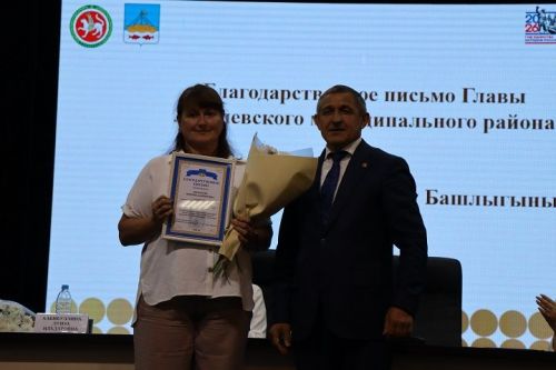 В Лаишеве состоялась августовская педагогическая конференция
