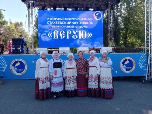 Артисты Лаишевского района покорили фестиваль «Верую»