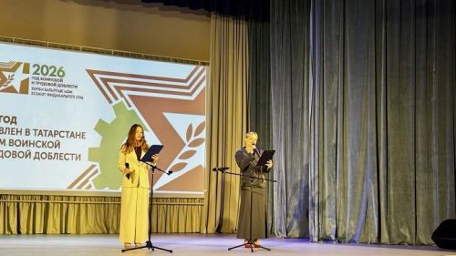 В Лаишевском районе провели концерт «С чего начинается Родина»