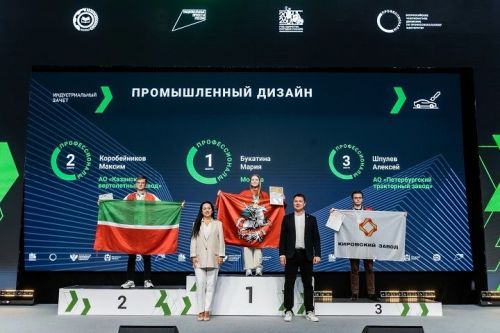 Студенты Лаишевского техникума подтвердили свой профессионализм
