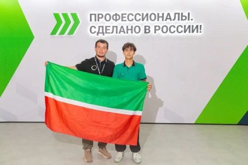 Студенты Лаишевского техникума подтвердили свой профессионализм