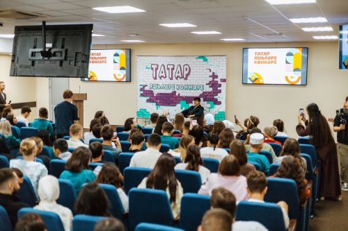 В Лаишевском районе завершились 36-ые по счету «Дни татарской молодежи»