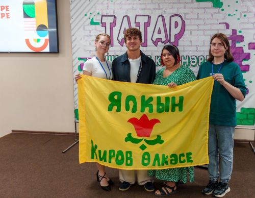 В Лаишевском районе завершились 36-ые по счету «Дни татарской молодежи»