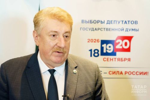 Татарстан готовится к выборам депутатов Государственной думы девятого созыва