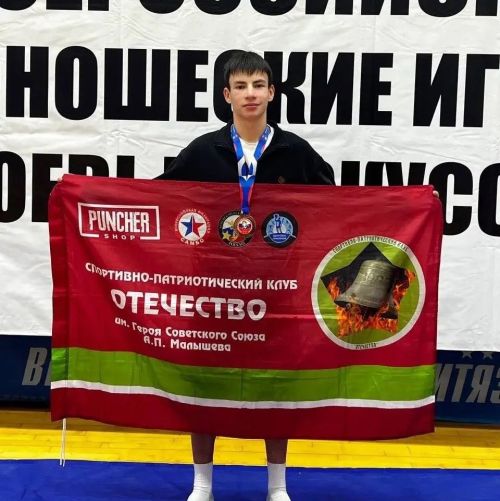 Бойцы Лаишевского района показали характер на турнире в Анапе