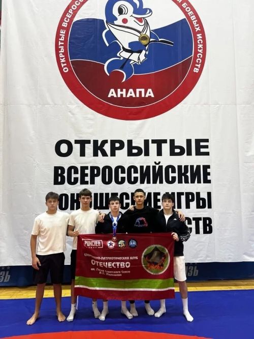 Бойцы Лаишевского района показали характер на турнире в Анапе