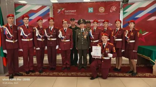 Лаеш районы юнармиячеләре Казанның республика уенында бронза яулады