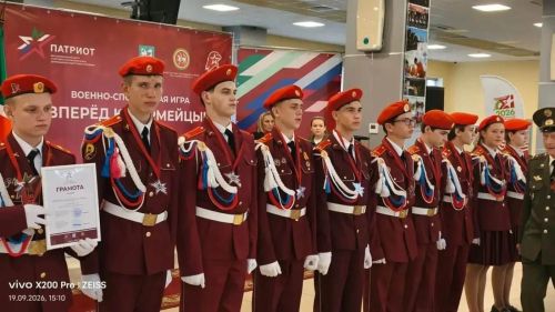 Лаеш районы юнармиячеләре Казанның республика уенында бронза яулады