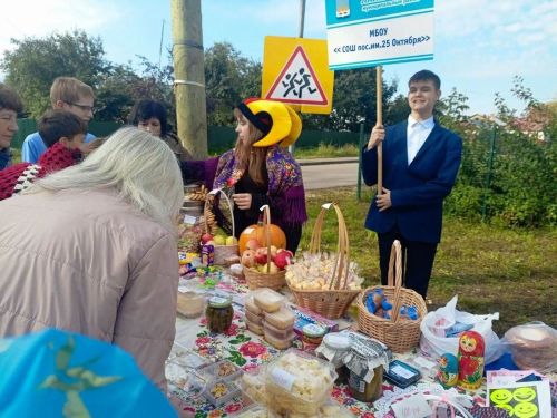 Лаеш районы укучылары МХОда  катнашучы хәрбиләр өчен даруларга акча җыйдылар