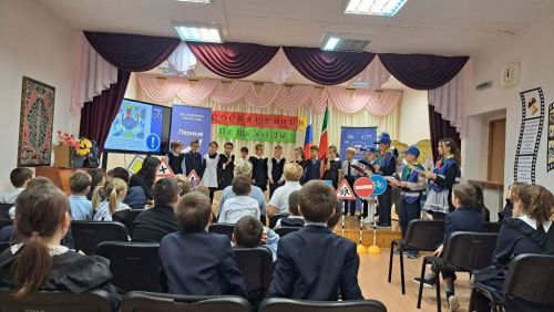 Посвящение в пешеходы Первоклассники Пелевской школы сдали экзамен на знание ПДД
