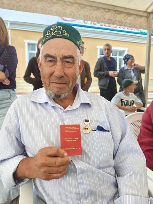 Бер чорга тиң стаж