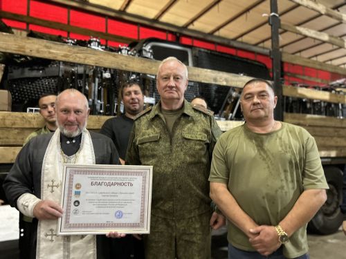 38‑й гуманитарный груз из Лаишевского района: «Нива» и ВАЗ‑2101 ушли на передовую