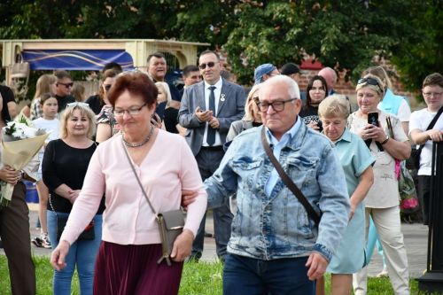 На Дне города наградили семейные пары, супружеский стаж которых 50 и более лет