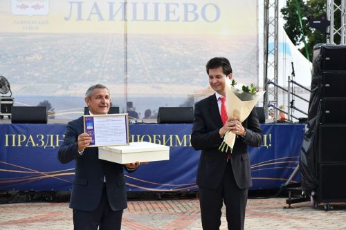 На Дне города наградили семейные пары, супружеский стаж которых 50 и более лет