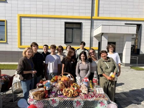 В многопрофильном лицее «Гармония» прошел благотворительный марафон в поддержку госпиталей