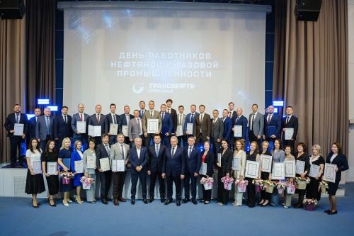 Сотрудники «Транснефть — Прикамье» награждены ко Дню нефтяника