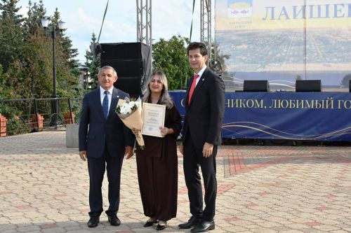 День города запомнился лаишевцам вручением наград