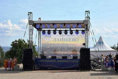 Лаешлылар туган шәһәрләре нигезләнүгә 469 ел тулуны бәйрәм итә