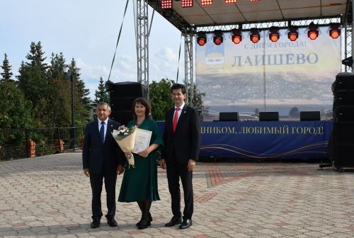 День города запомнился лаишевцам вручением наград