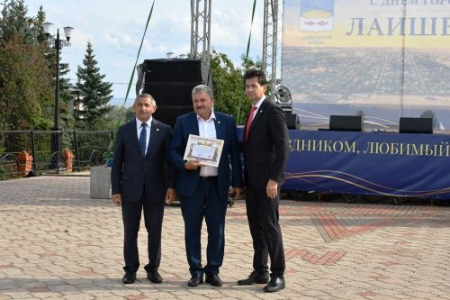 День города запомнился лаишевцам вручением наград
