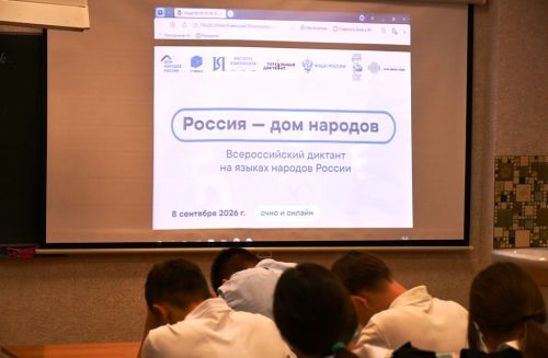 Ученики школ Лаишевского района присоединились ко Всероссийской акции