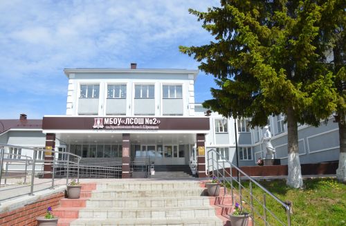 Ученики школ Лаишевского района присоединились ко Всероссийской акции