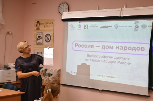 Ученики школ Лаишевского района присоединились ко Всероссийской акции